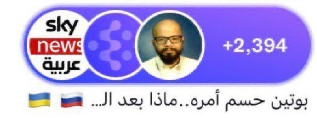 ابم (@thatoneibm) on Twitter photo 