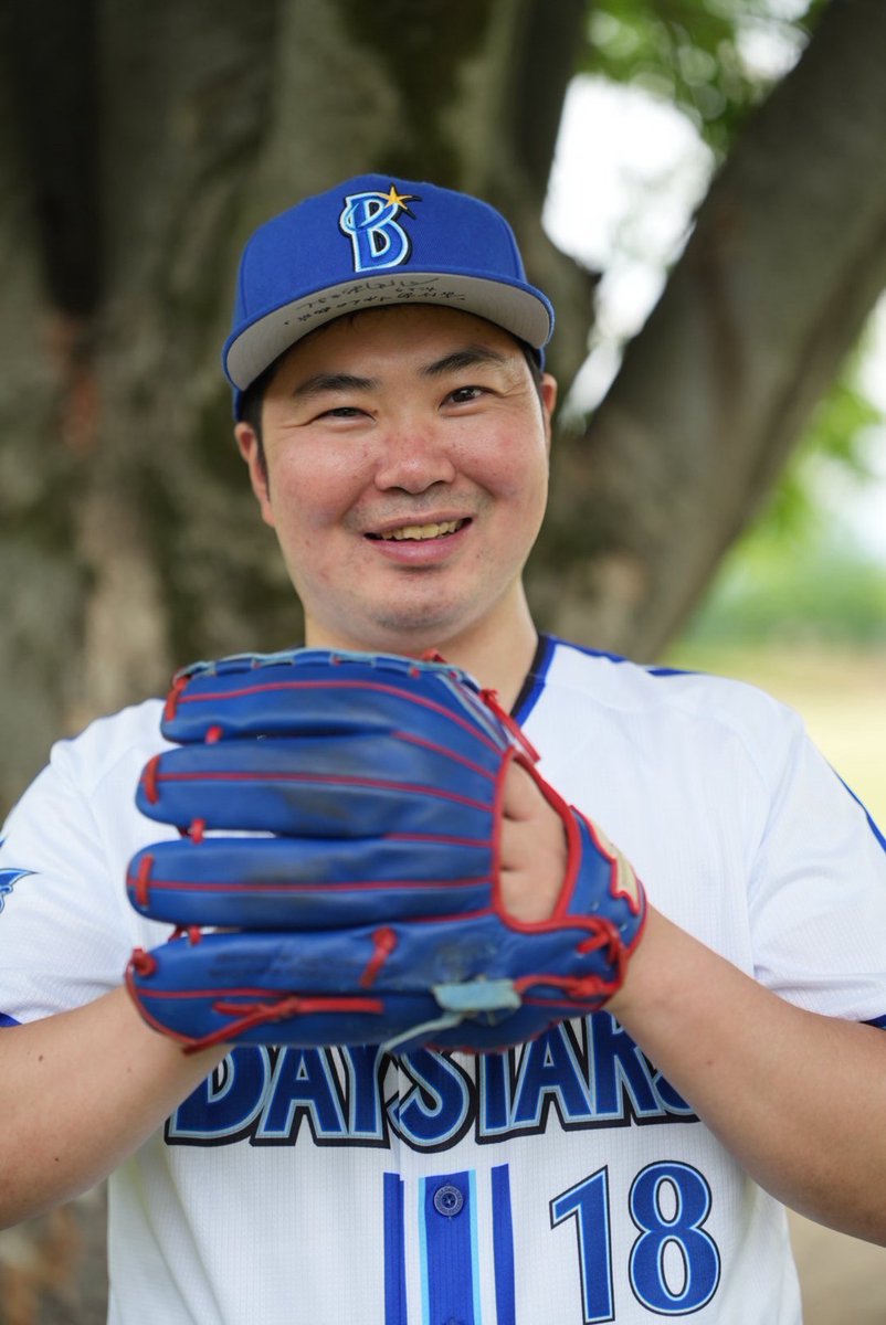サッカー「ヴァンフォーレ甲府」
野球「横浜ベイスターズ」

どちらも熱狂的ファンな私⚽⚾
ホーム・ビジターどちらもいきます🚗

好きすぎて、ついあらゆるプロフィールにヴァンフォーレかベイスターズのユニフォーム姿の画像を入れてしまう😅

#ヴァンフォーレ甲府 
#横浜ベイスターズ
