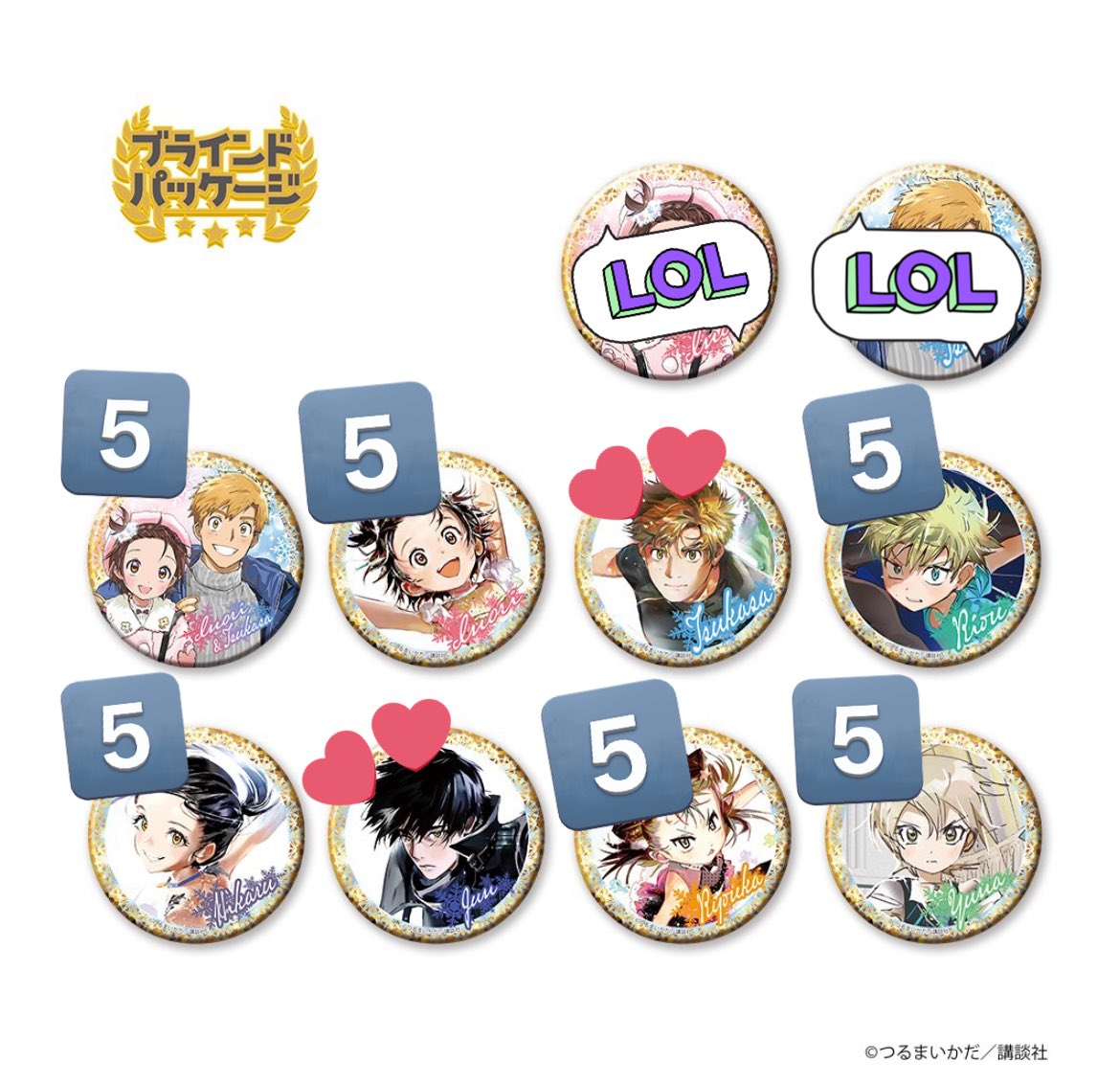 やまだのくつした tweet media