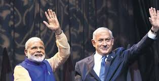 Nothing more to say -

Pictures tells the story 

#IStandWithIsrael #IndiaStandsWithIsrael 

🇮🇳🇮🇱🇮🇳🇮🇱🇮🇳🇮🇱🇮🇳🇮🇱🇮🇳🇮🇱🇮🇳🇮🇱