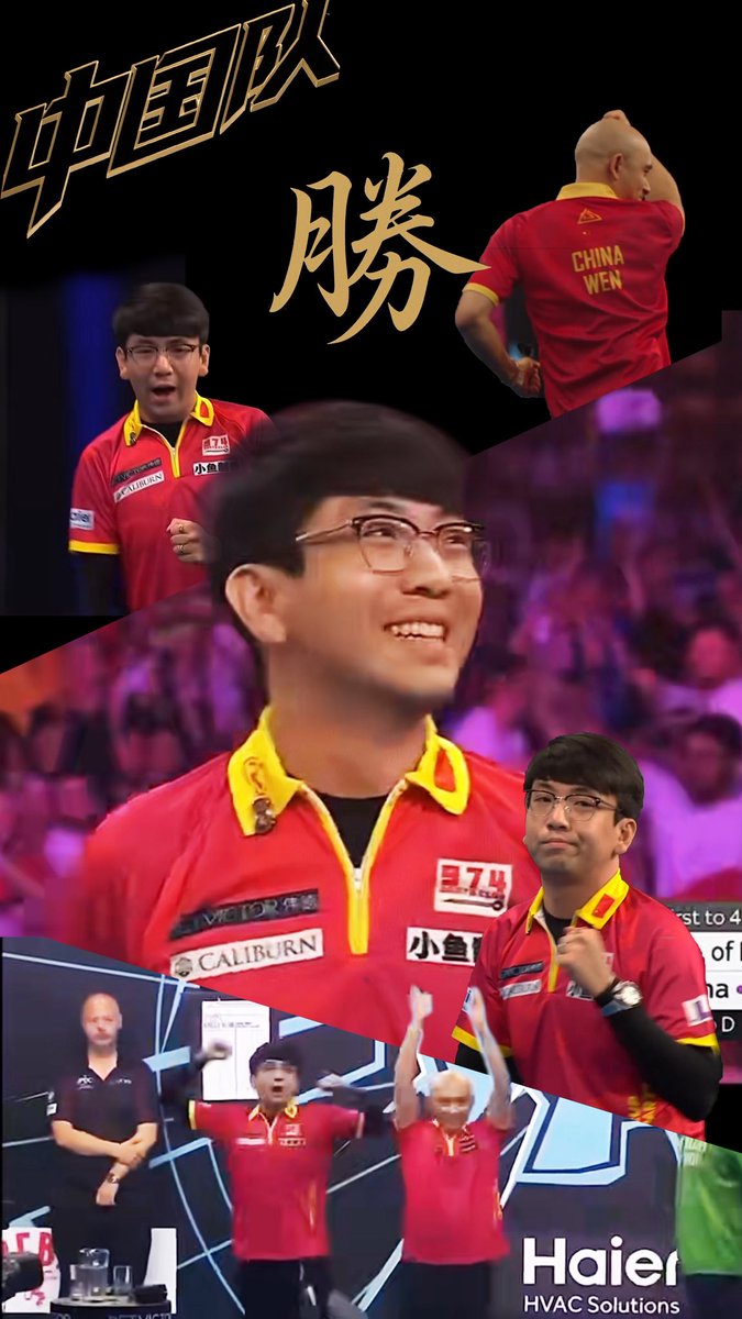 China 4:2 Ireland
first time China win a seed team in PDC World Cup of darts.
恭喜中国队：宗笑尘<a href="/ThePandaman180/">Xiaochen Zong宗笑尘</a> 和文礼豪