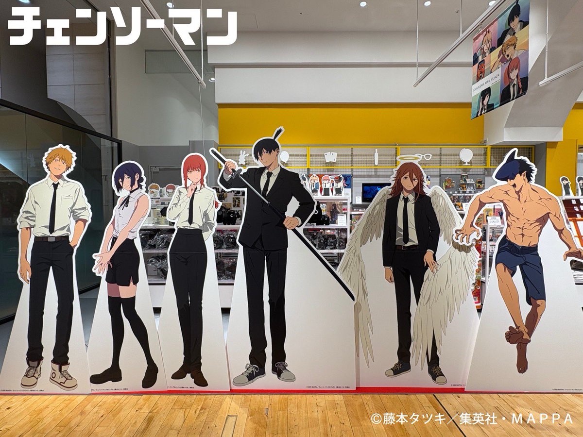 上大岡ロフト 6/3-7/9】 #CHAINSAWMANPLAZA ただいま開催中！ 限定