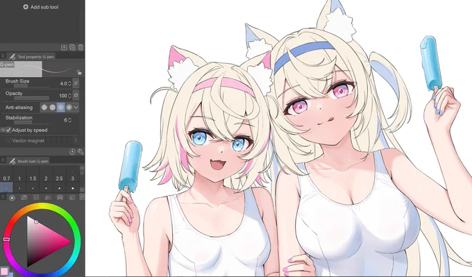 wip~