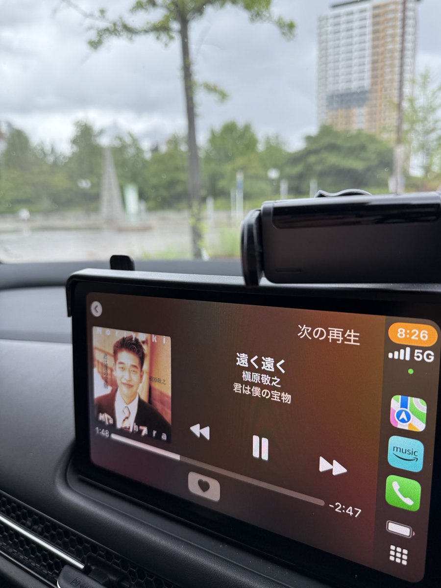 皆んな東京に行ってるので、昨日が病院の日だという事を忘れてた。今から予約無しでチャレンジしてみる。

東京高島屋さんは、サガン鳥栖です！というお客様で溢れているらしい❤️

ありがたや