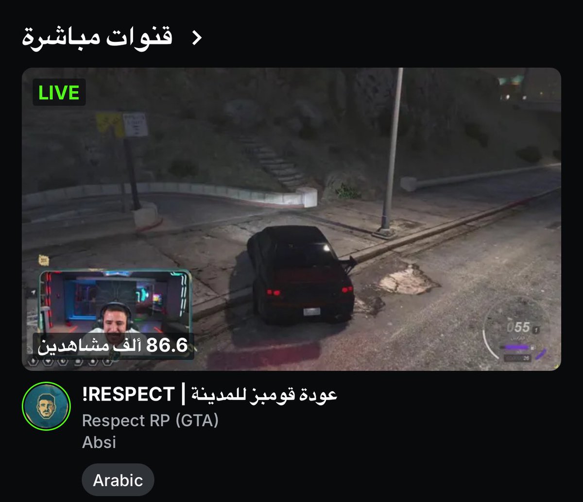 ياخي قوي 💪