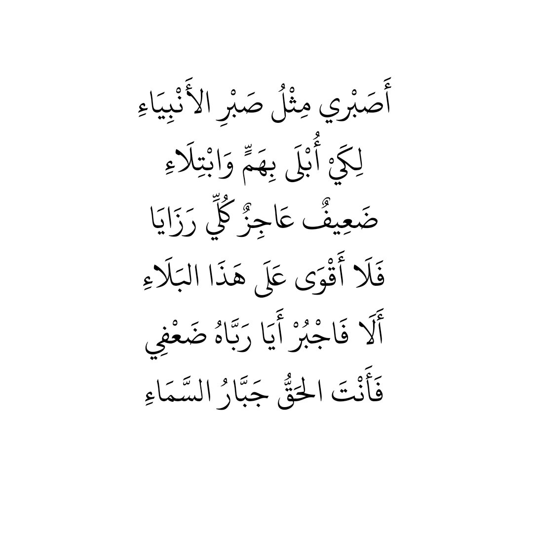 (عبدالعزيز) tweet media