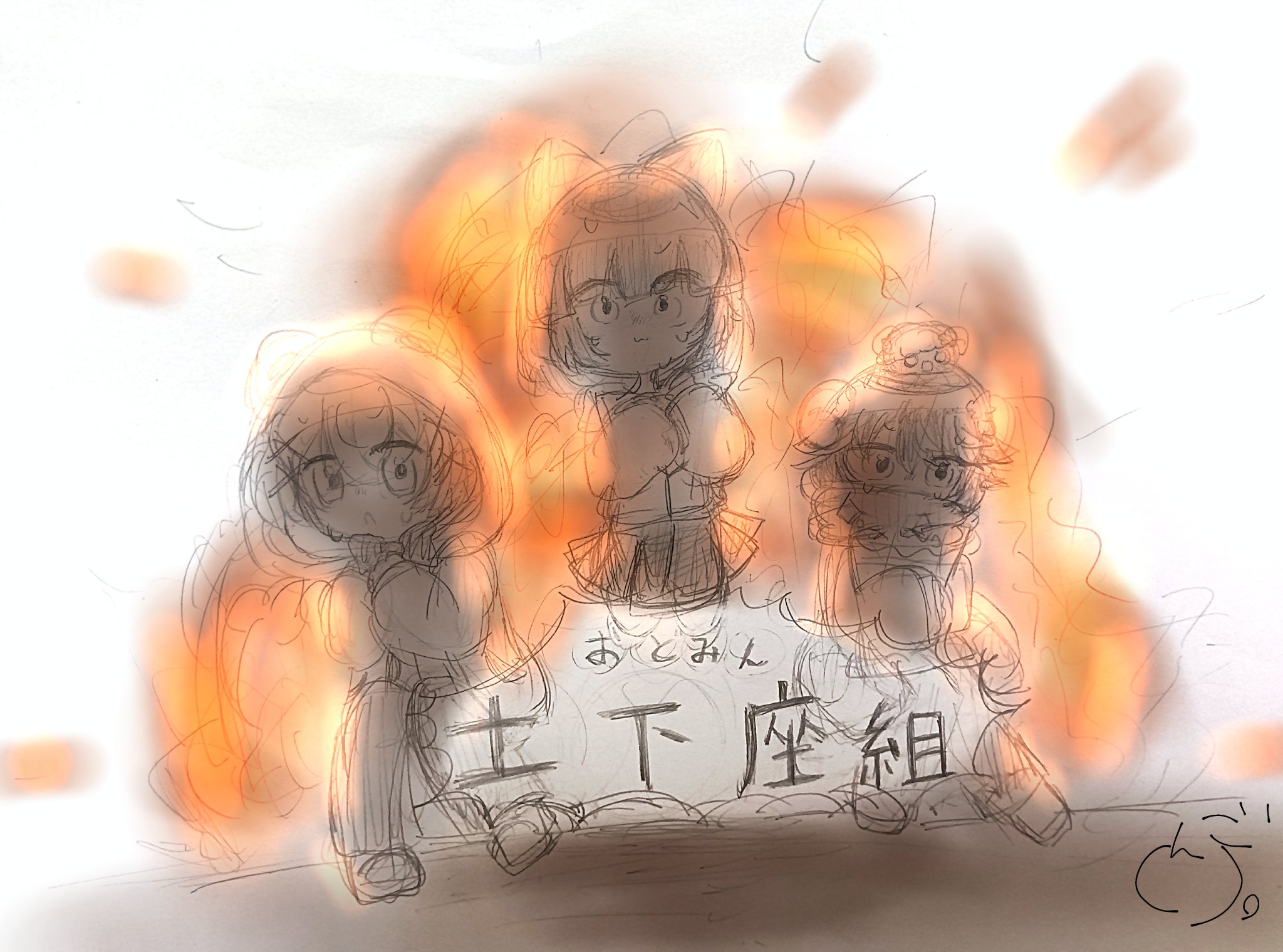 りんご様フォロワー&セット割 りんご。🎨 on X: 