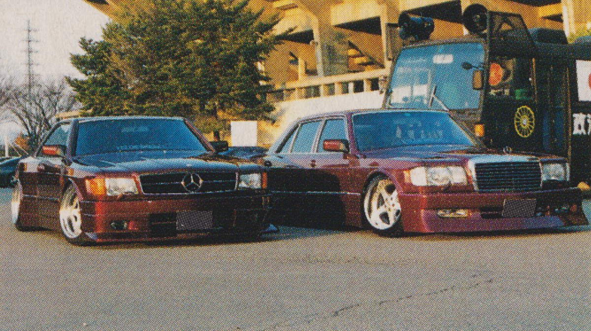 Club Break 560SEC, 1999