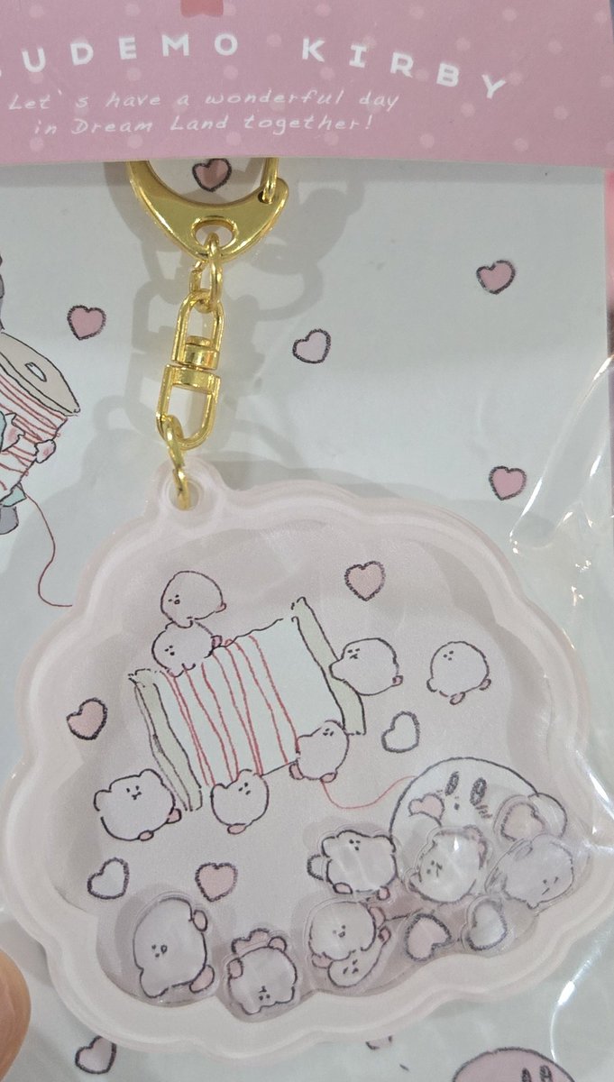 어제 홍대가서 본 커비 챠카챠카인데 너무너무 귀여웠음.. 가격은 너무너무 무서웠는데