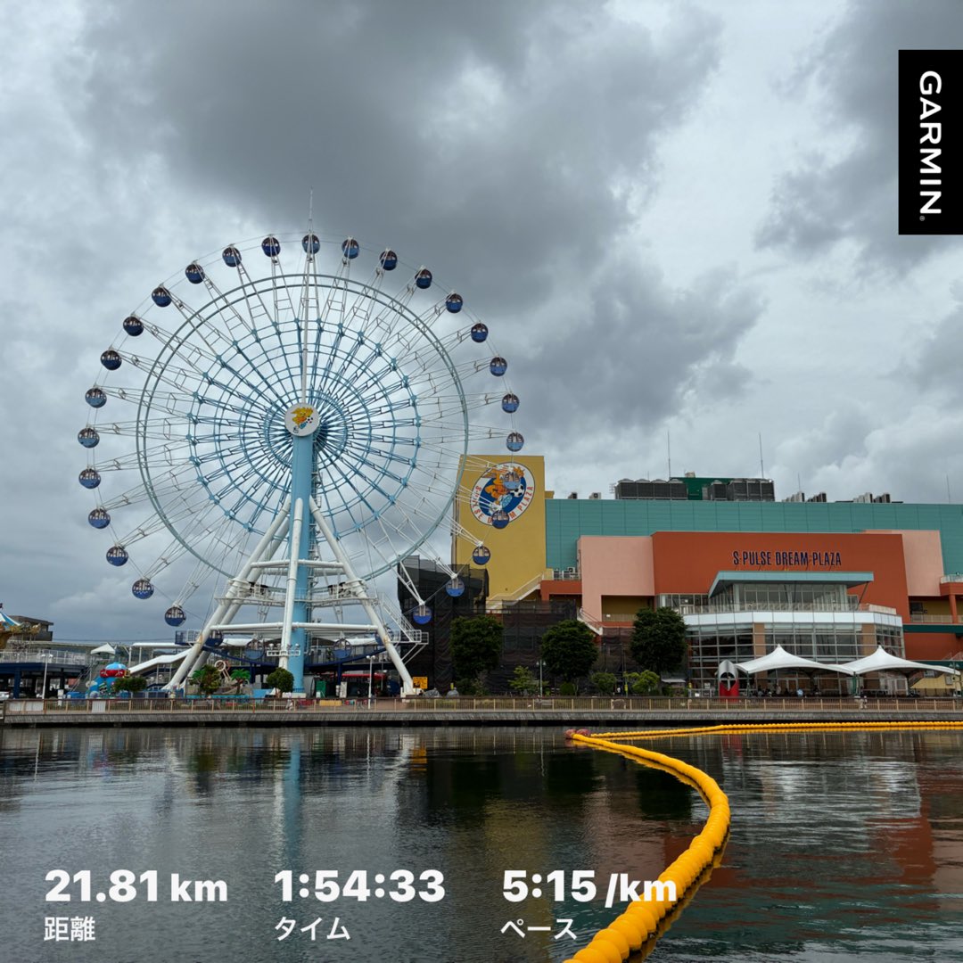 weekend1runner's tweet photo. あさひのころ
Garmin先生
本日、80分ベース走 @ 5’35
眠りが浅かったのよ
コンデイション↘️
何とかラジオとコーヒーでテンション⬆️
気持ちよく走れたぜ
体内リズムも戻ってきたー
#朝ラン
#ランニング
#sub350 https://t.co/QUgSjOayLI