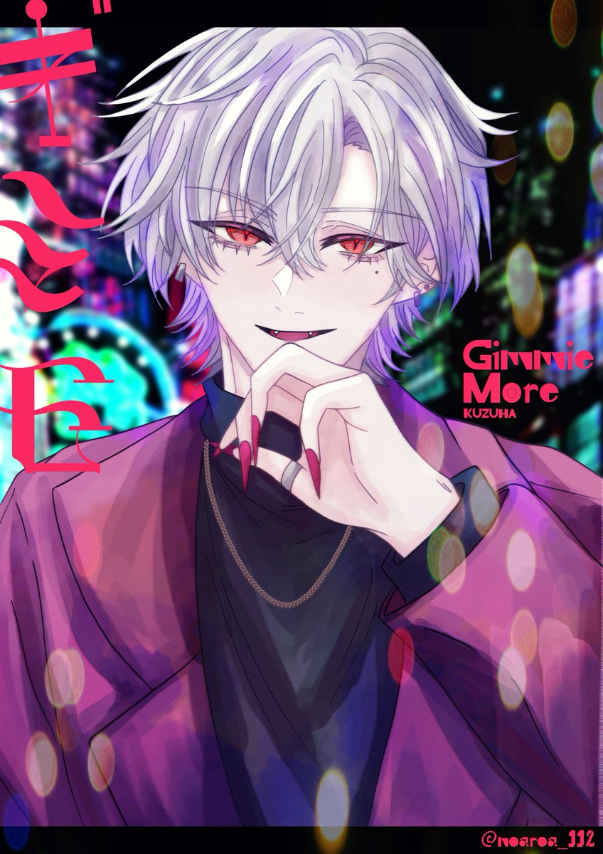 葛葉(にじさんじゲーマーズ) 「#KuzuArt ギミモ無限リピしちゃう