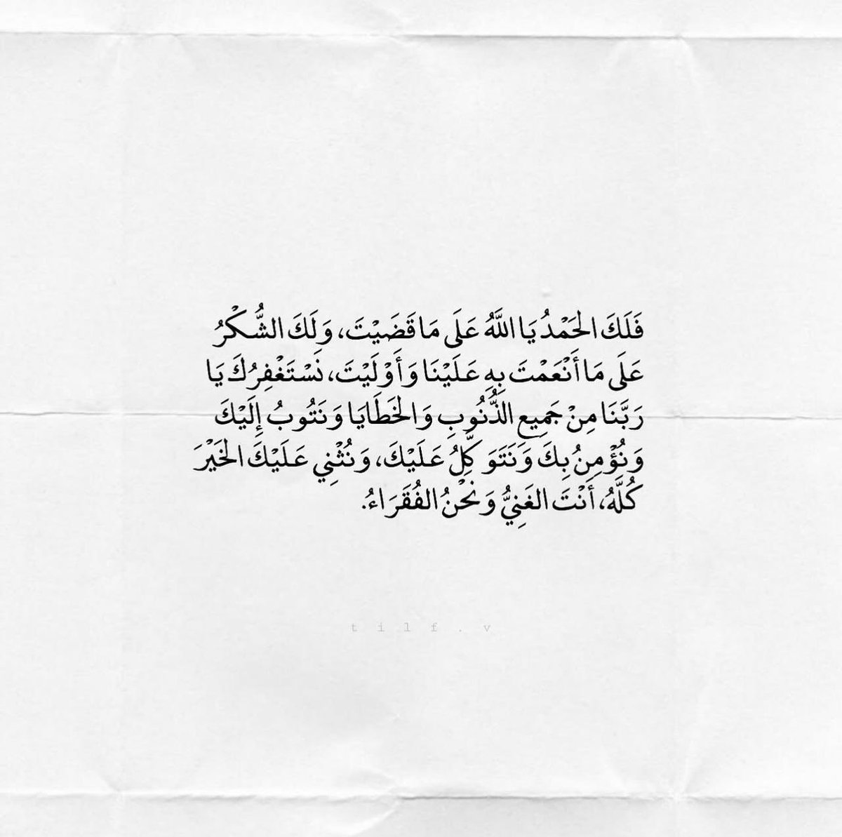 nofiih's tweet photo. https://t.co/EI5khyve9Y