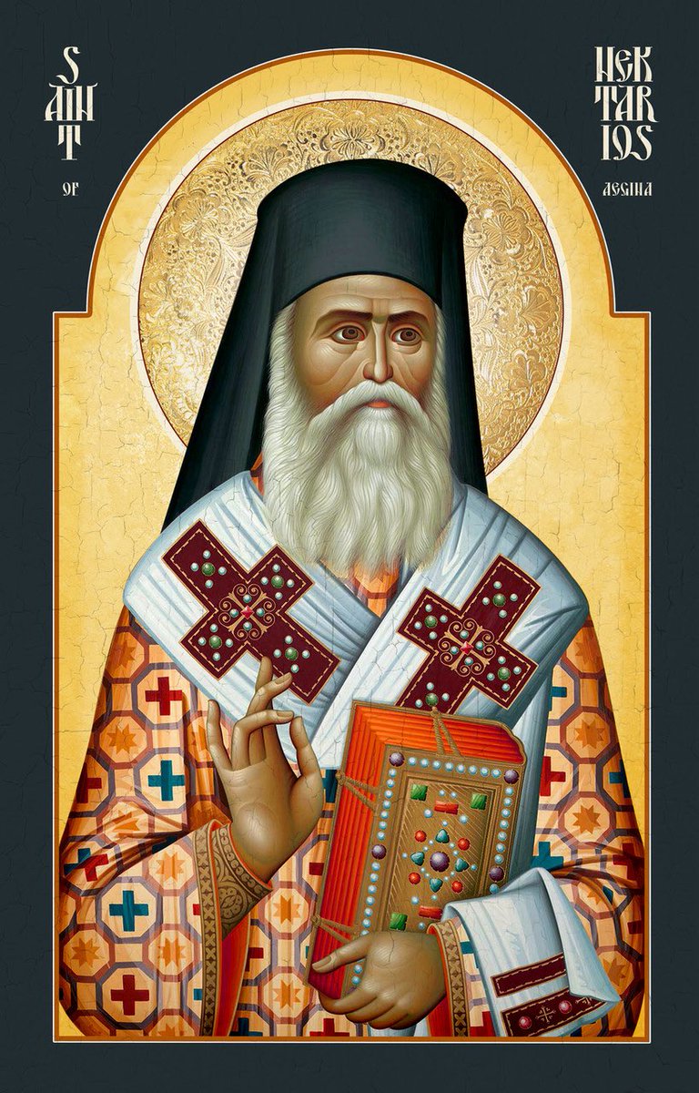 The Holy Teacher and Hierarch Nektarios of Aegina, the Saint for our Times.