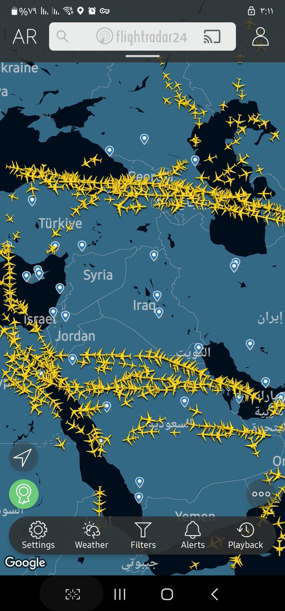 حركة الطيران
