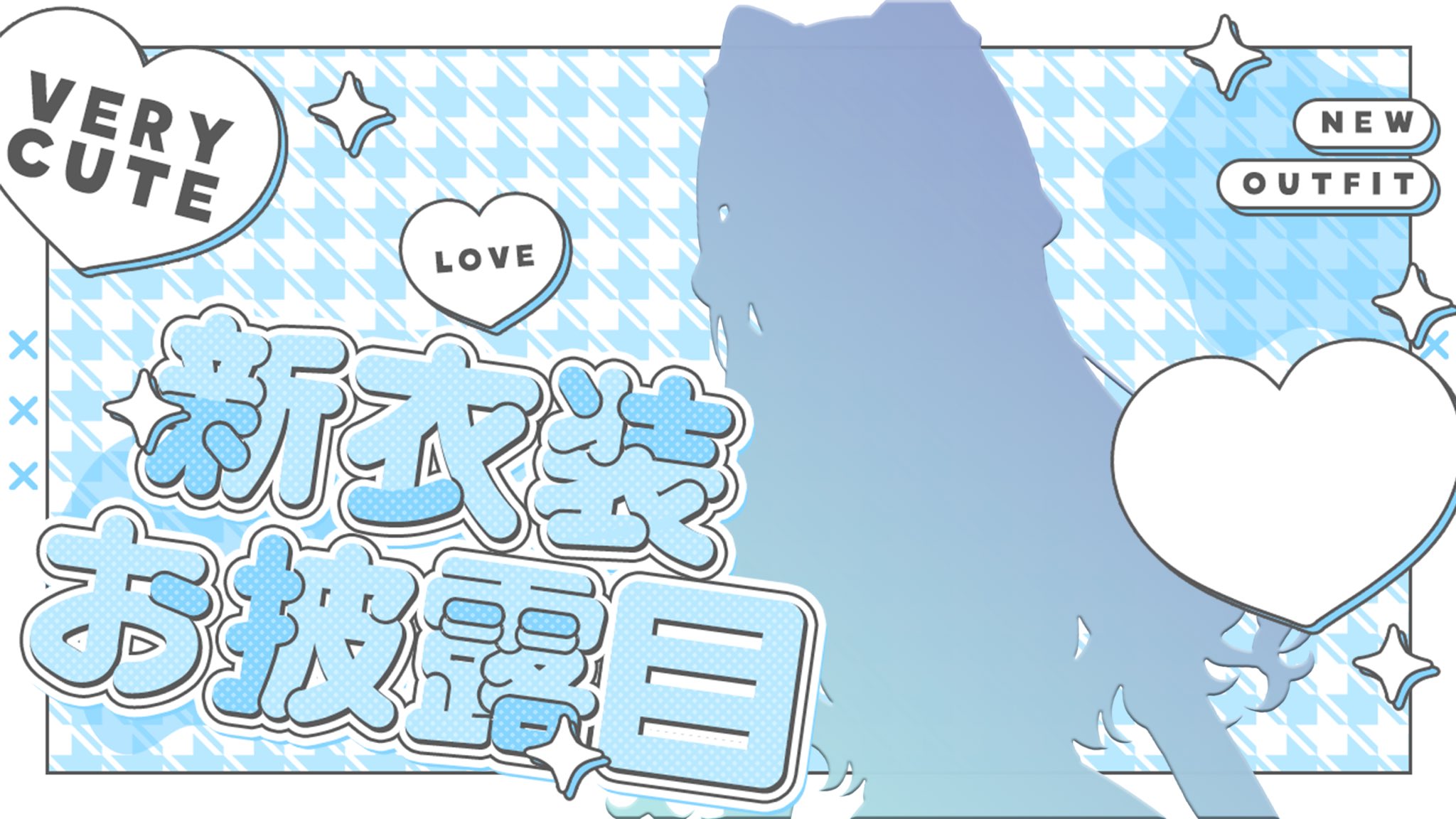 皇ロゼ🦋🌹 (@Rose_Sumeragi) / X