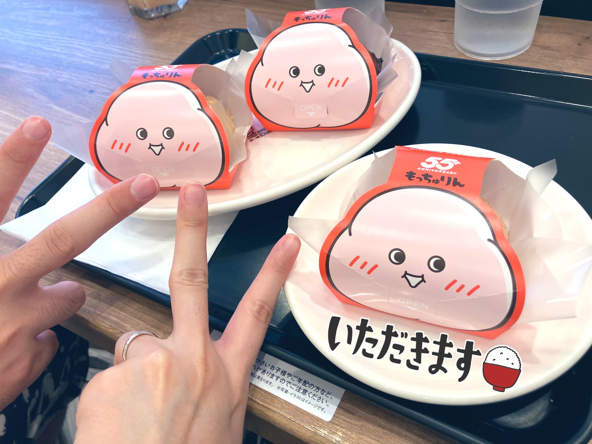 🐹りりあ🌗 (@7ig3r_Lily) / X