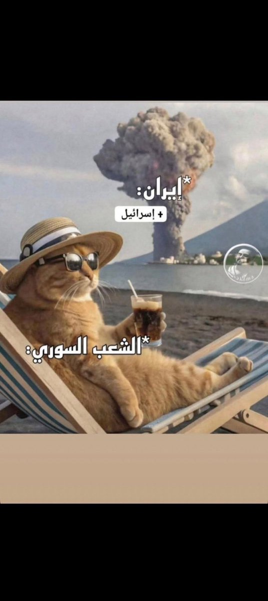 أبو جنيد الغريب Abu Junaid Al-Ghareeb (@abujunaid612) on Twitter photo 