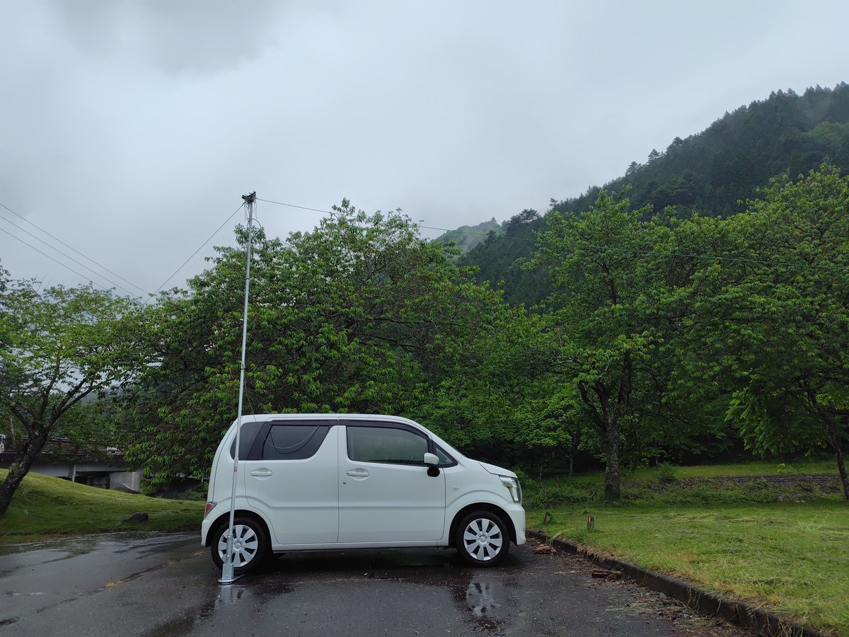 今日は雨☔のためPOTAしてます。
HK-3S連れてきました😊
2 Park目はJP-1430です。