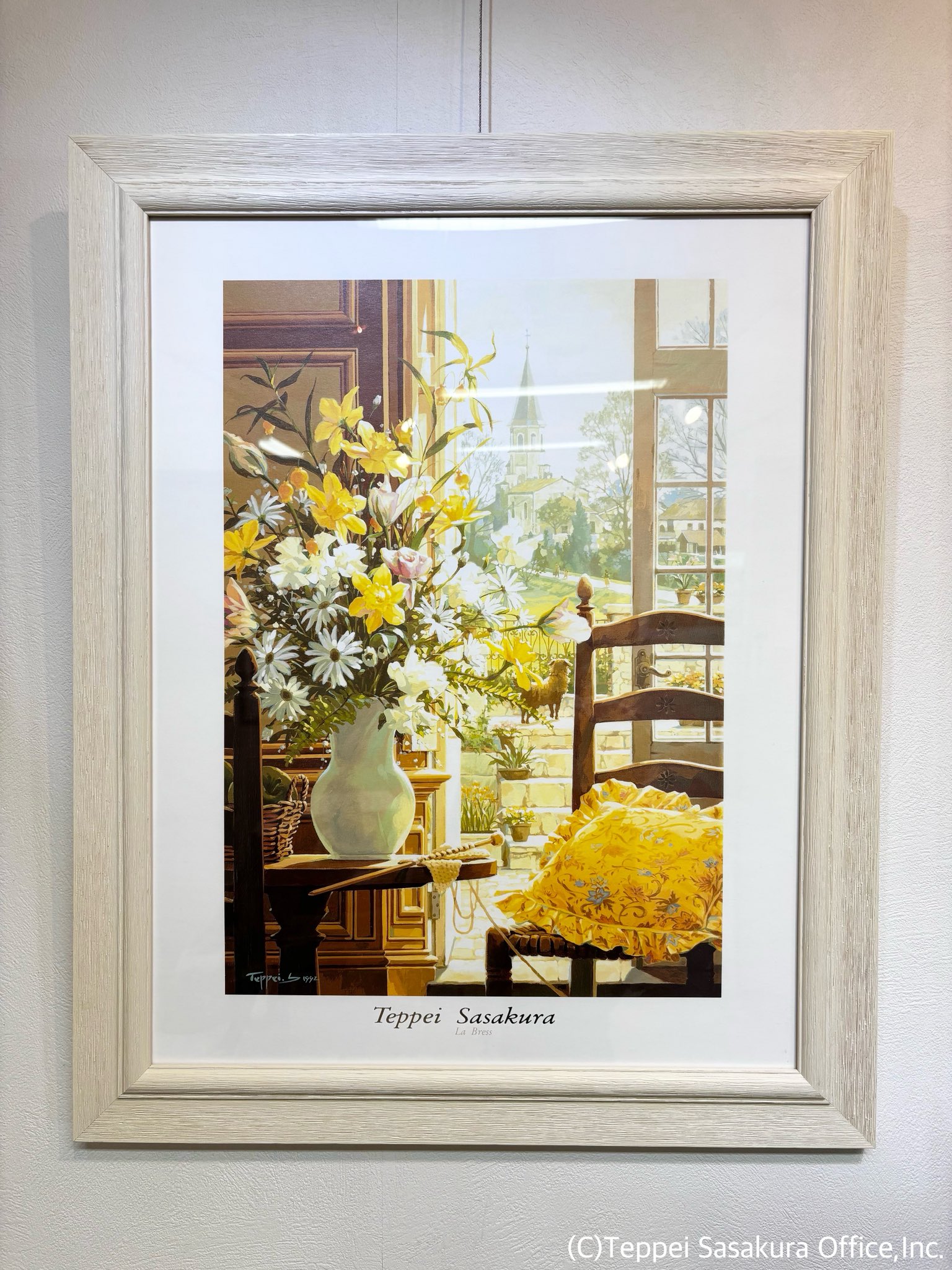 笹倉鉄平 ユトレヒト | 絵画など美術品の販売と買取 | 東京