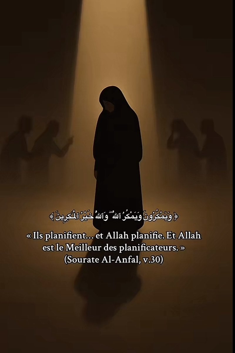 FatimaSy07's tweet photo. AZAWAJAL 🥹🫶🏿 https://t.co/bDbW9jUnqT