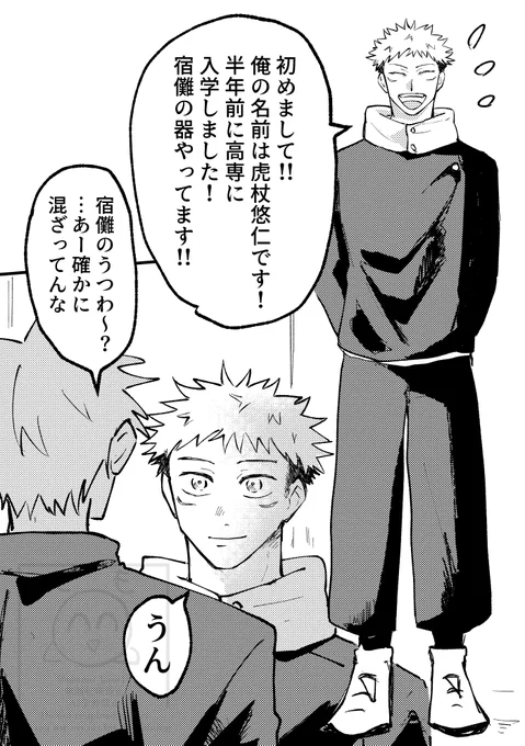 (4/6) 