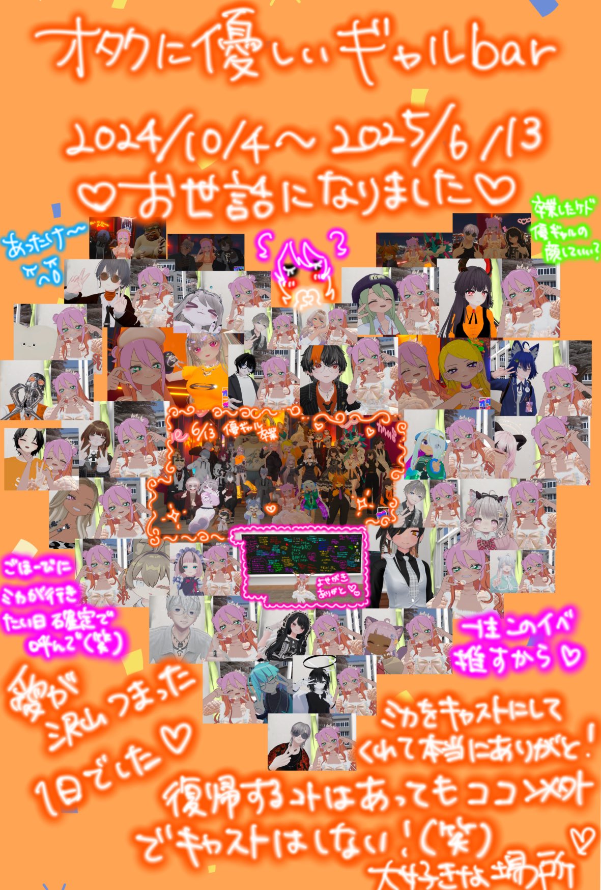 爆買いしたくなる ミカ🧡🥤 on X:  クッション・座布団