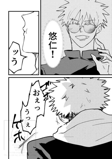 (5/6) 