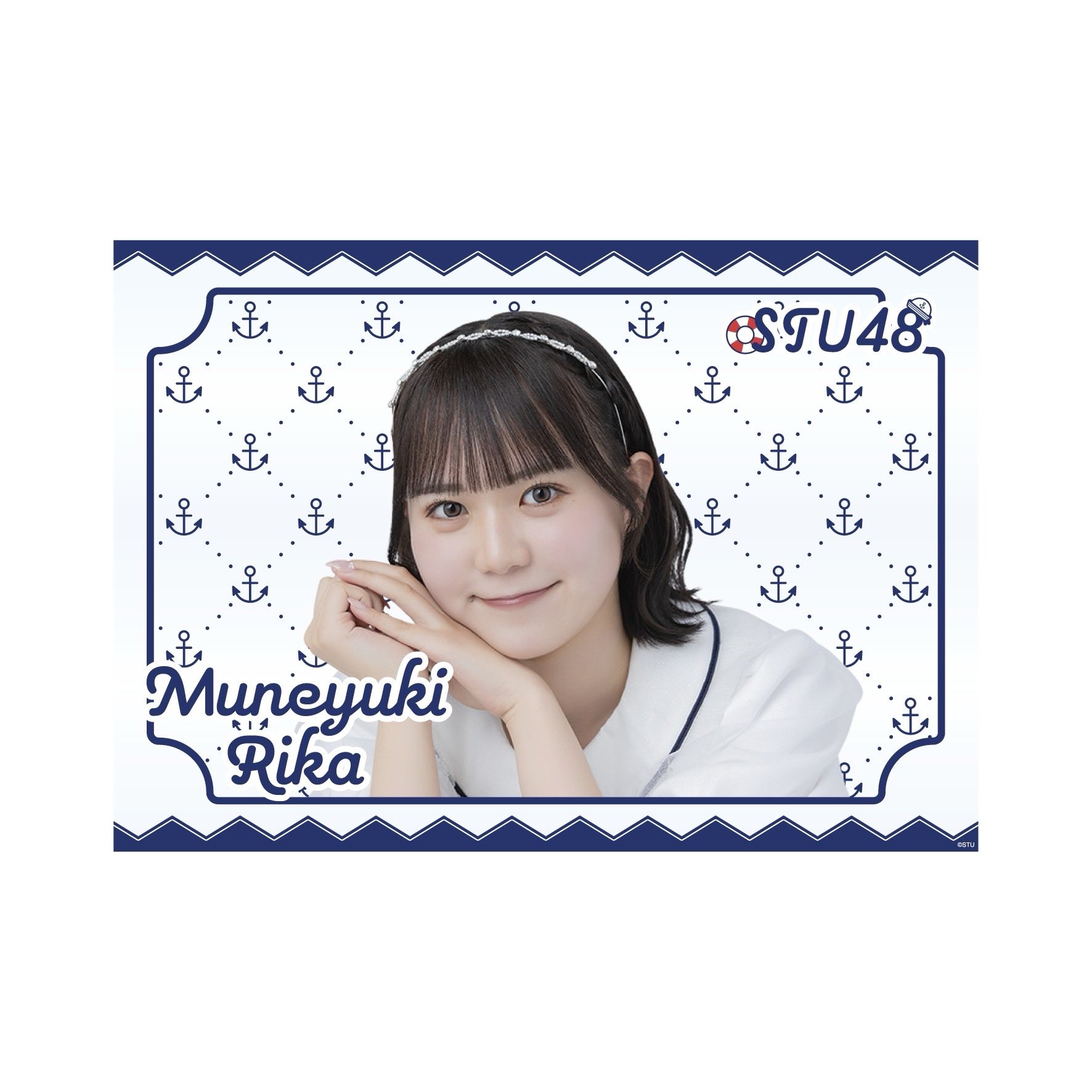 宗雪 里香（STU48） (@yukirika_stu48) / X