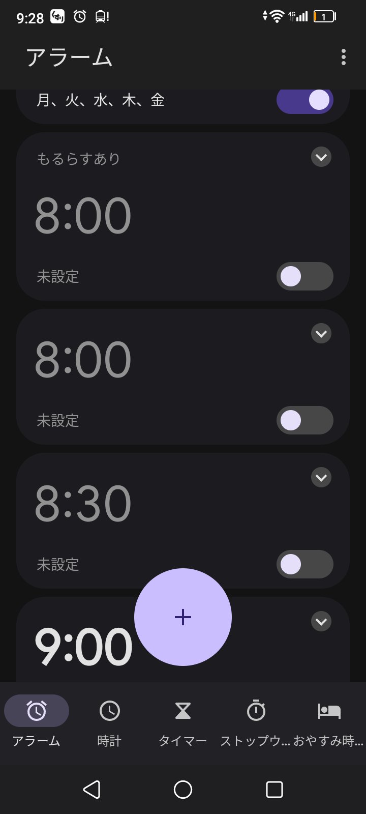 ꕤ︎︎のあ🜲 on X: 