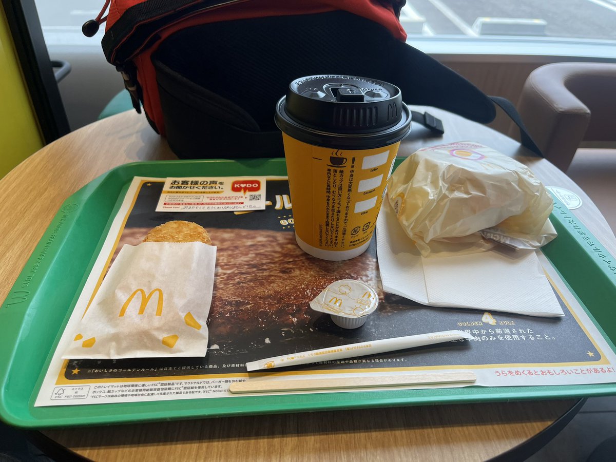 Cbr1000rrCbr's tweet photo. マック食べてからだな。 https://t.co/iPvnzTm7o0