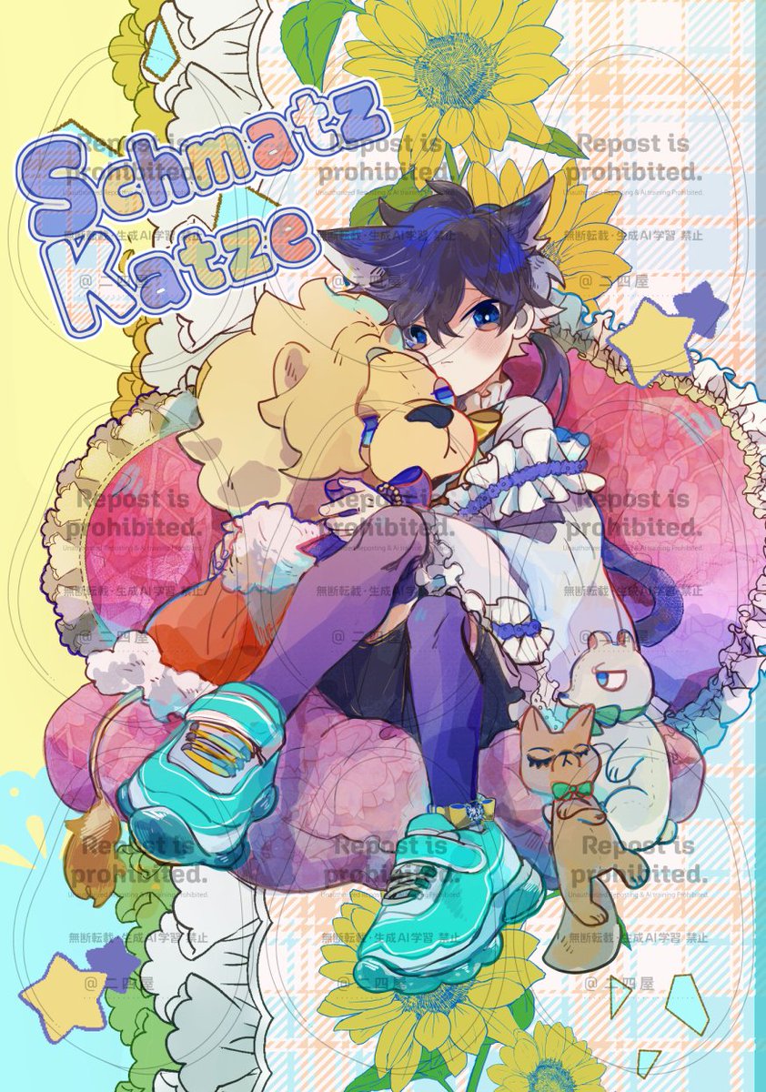 Posts with replies by 二四屋@西1セ26b (@hokusei81) / X
