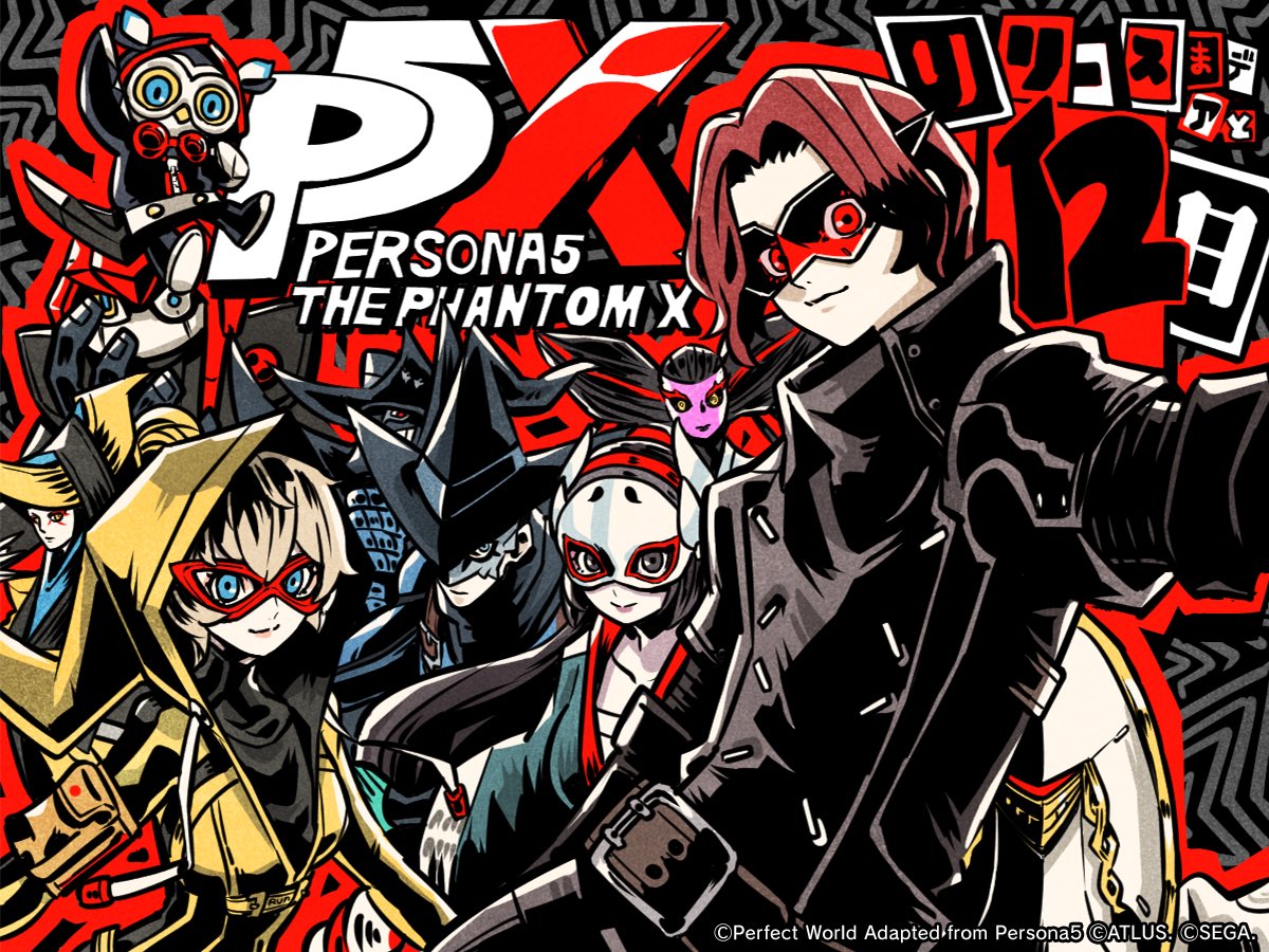 ペルソナ5 特典 イラストカード 🎩─────────────── リリースまであと1️⃣1️⃣日