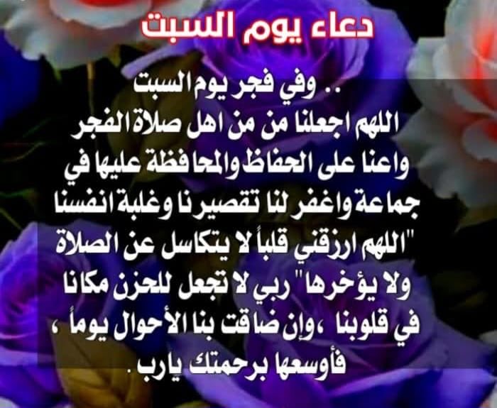 Atif Saadi أبو أحمد tweet media