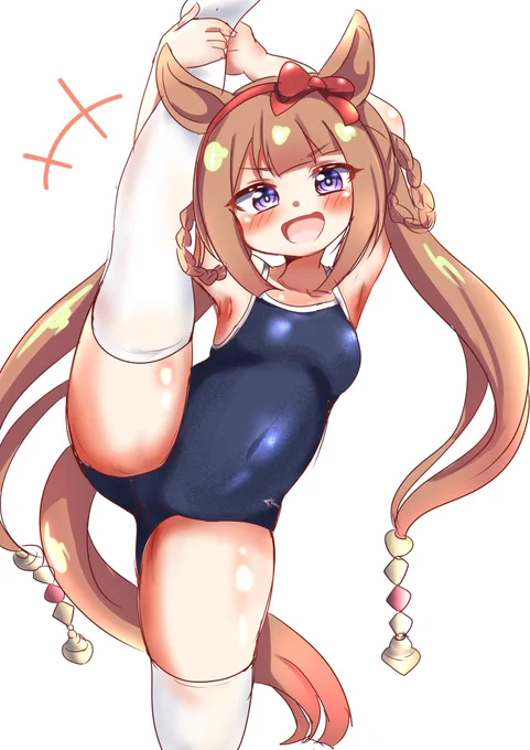新スクあいじぷ