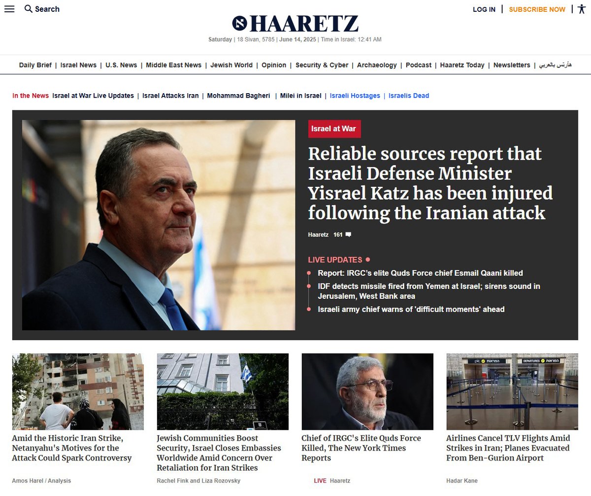 ذكرت وسائل إعلام أن وزير الدفاع الإسرائيلي يسرائيل كاتس كان في ملجأ وزارة الدفاع عندما أصيب بسبب الهجوم الصاروخي الإيراني.

#ملجأ_الدفاع #هجوم_إيراني #الحرب_العالمية_الثالثة