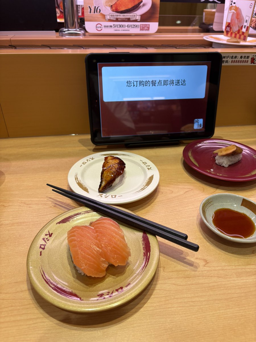 冷调日落 tweet media