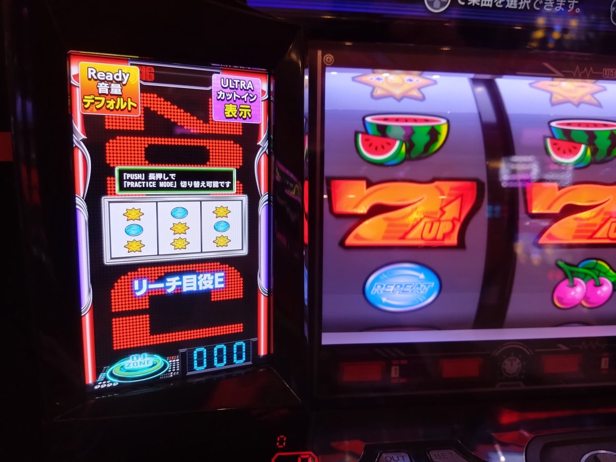 🍥マジとっくん🍒@DU依存症 tweet media