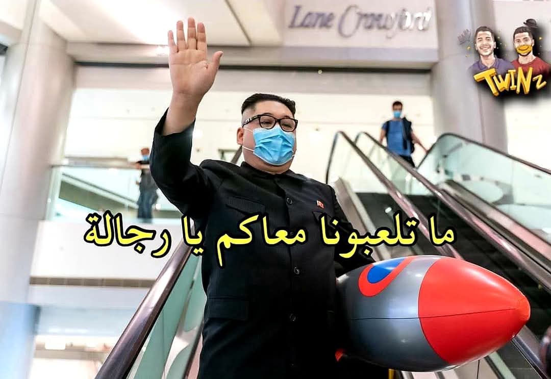 🇪🇬 ŦคՇ๓ค єɭ кђค๓เรรץ® 🇪🇬 (@fatmaelkhamissy) on Twitter photo 