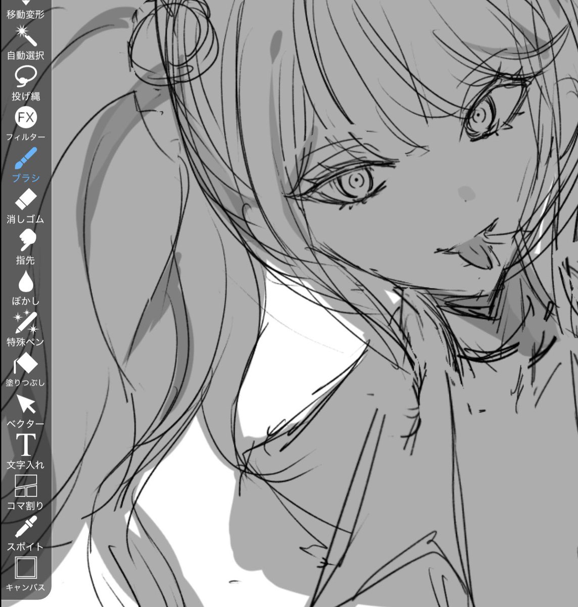 n__ene__'s tweet image. かなり良い