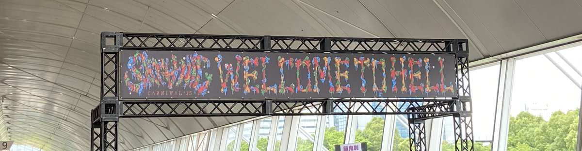 minari_falilv's tweet photo. WELCOME TO HELLなの！😈
さいこうの2日間たのしみっちゃー‼️
#SATANICCARNIVAL2025 
✖︎
#fightback2025 https://t.co/ekAzGUKDaC