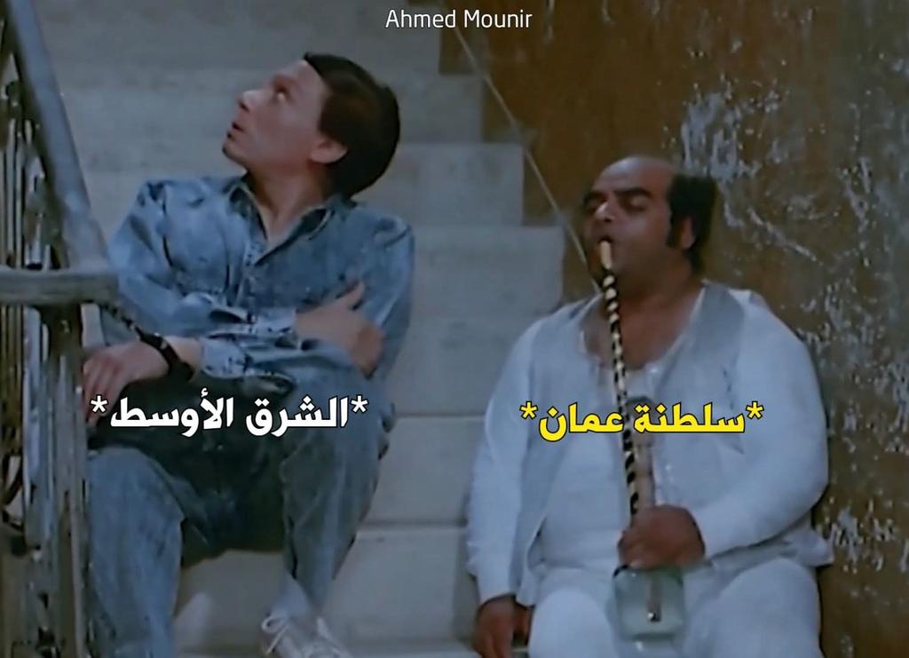 mo'men emad (@momenemad) on Twitter photo 