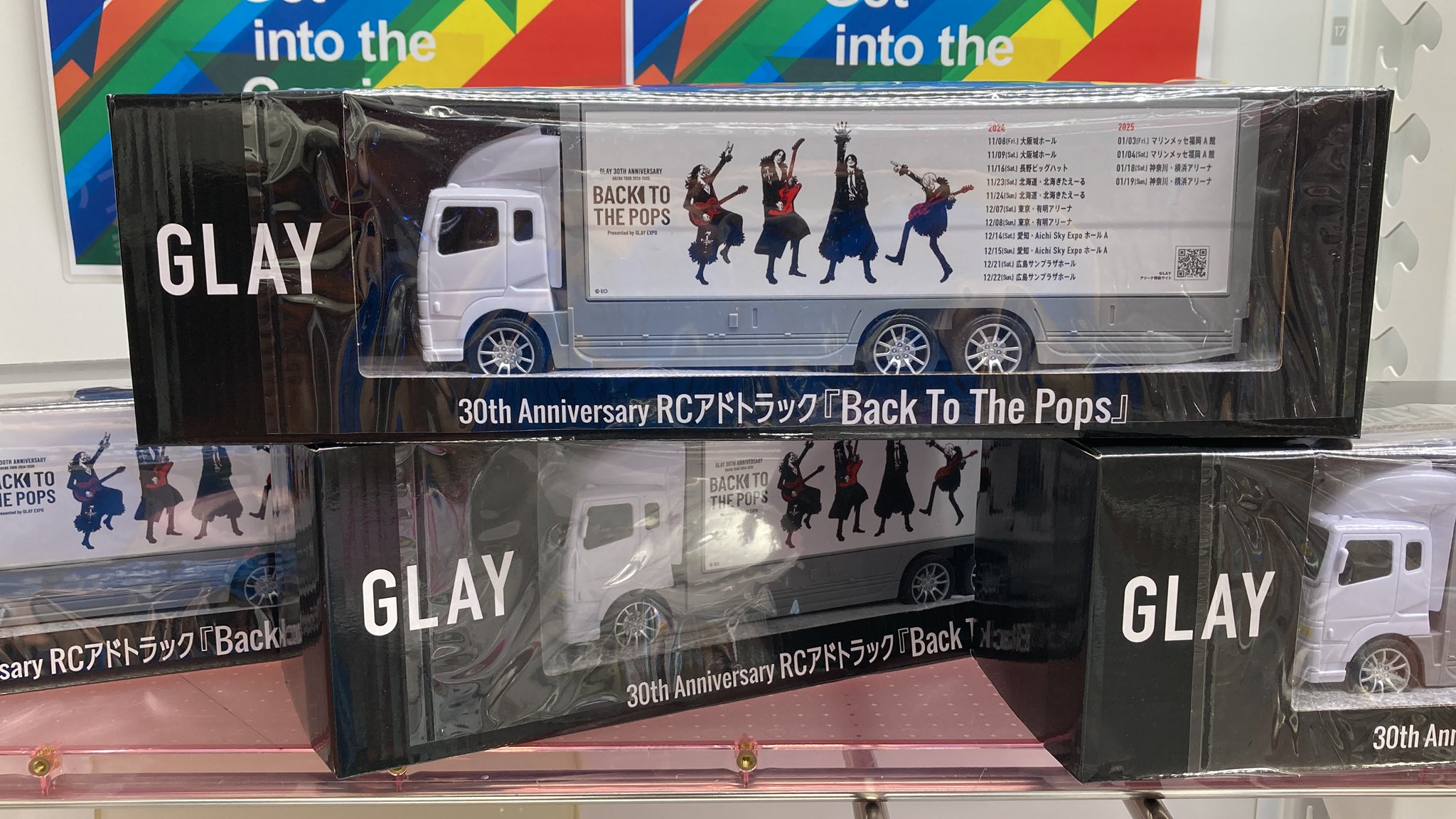 GLAY 30th Anniversary RCアドトラック&Music Box GLAY 30th Anniversary RCアドトラック&Music Box GLAY 30th