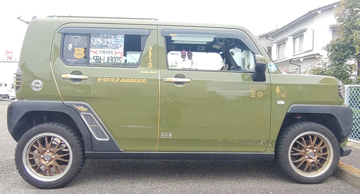 mayakayu777's tweet photo. #タフト #TAFT
#ダイハツ #DAIHATSU
#taft3488 #Avanzato
最終形態(笑)🥰 https://t.co/isFW8fJeYF