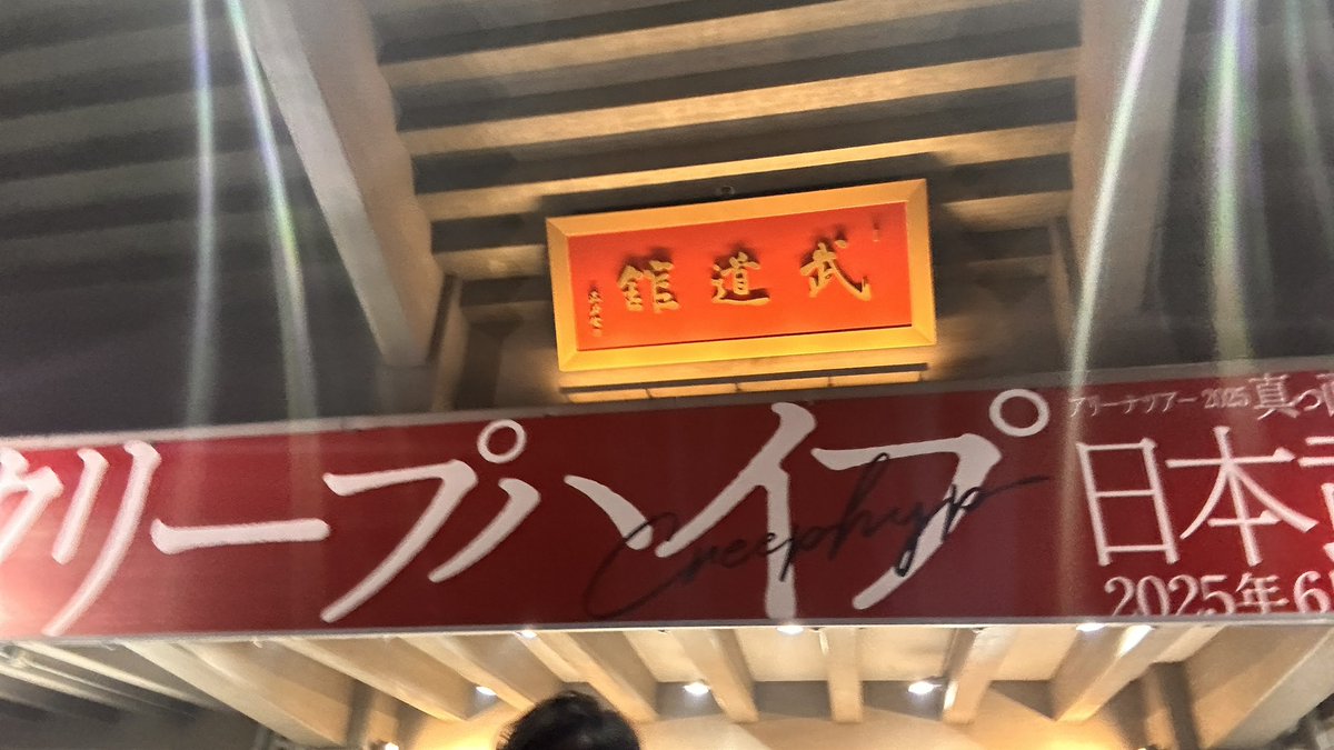 若干のセトリバレなのでALT