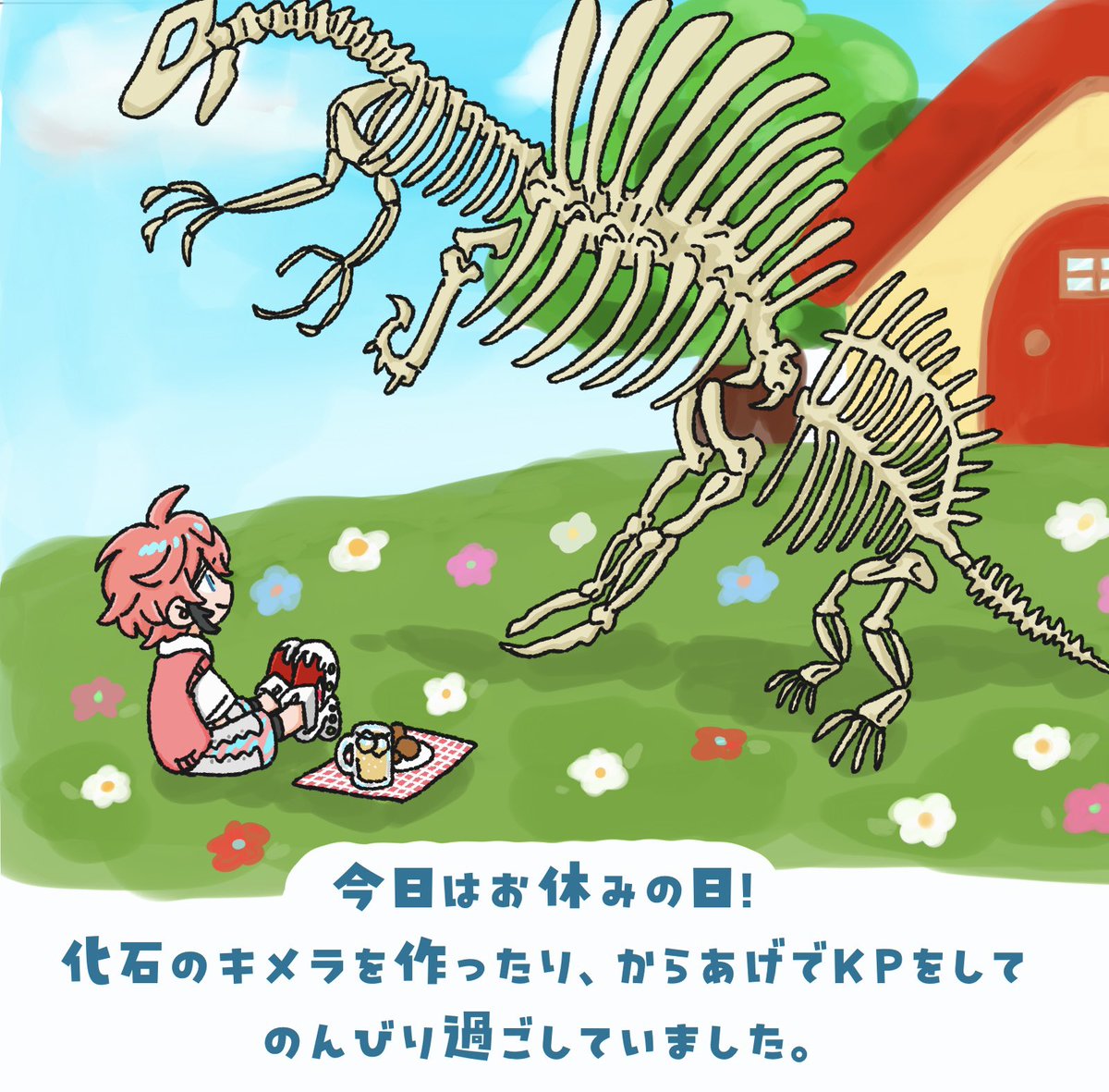 あか東5タ-51 (@akjpn_) / X