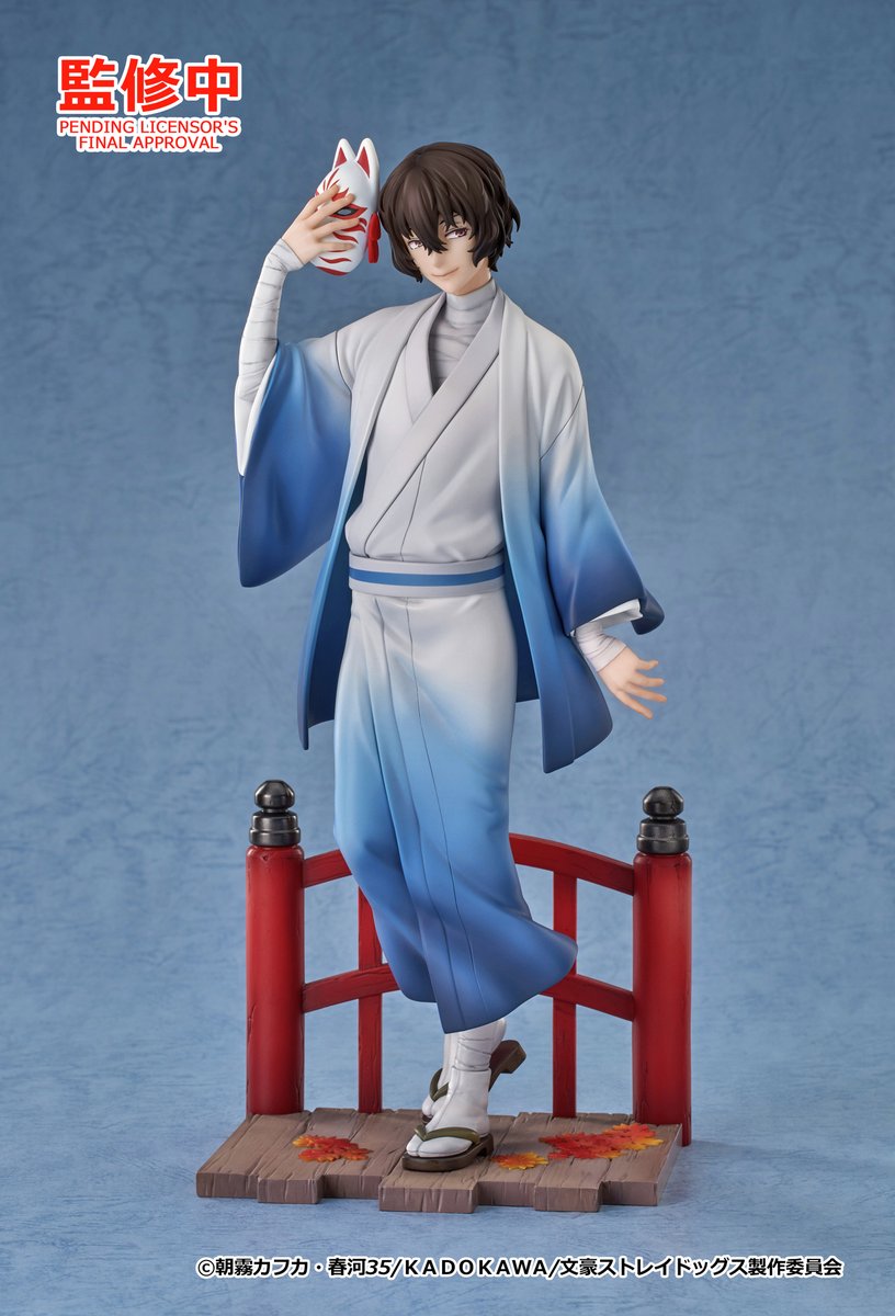 ◤新作フィギュア展示会 #スマフェス ◢ 

  ✒　 彩色原型初公開　 ✒
￣￣￣￣￣￣￣￣￣￣￣￣￣ 
太宰治 着物Ver.
＿＿＿＿＿＿＿＿＿＿＿＿＿
#bungosd #文スト #文豪ストレイドッグス #グッスマ

📷️ goodsmile.link/TnvH8s