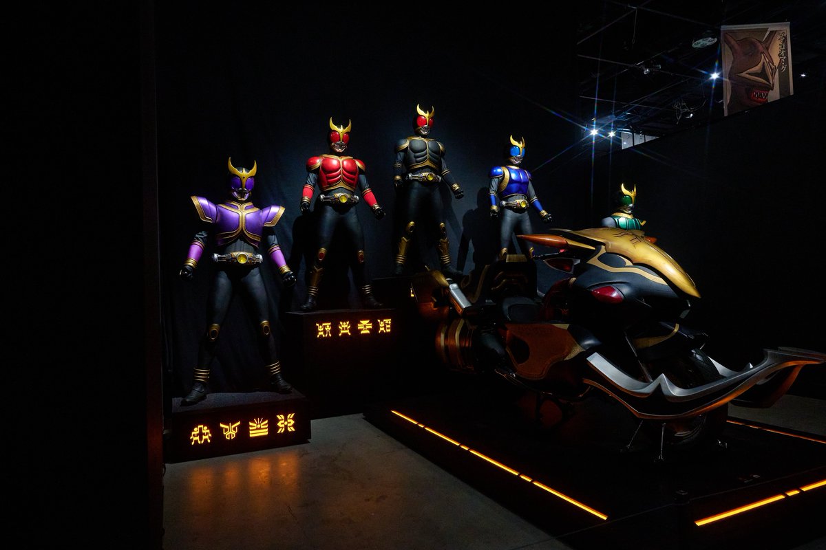 movie_core2014's tweet image. 6.13 エピソード【再会】
オダギリジョー、葛山信吾が『超クウガ展』にオリジナルキャストともに集結
movie-core.jp/blog-entry-130…
#超クウガ展 #オダギリジョー #葛山信吾 #千崎若菜 #竹島由夏 #水島かおり #松山鷹志 #井上高志 #七森美江 #藤王みつる #野上彰 #木戸美歩 #森雅晴 #浦井健治