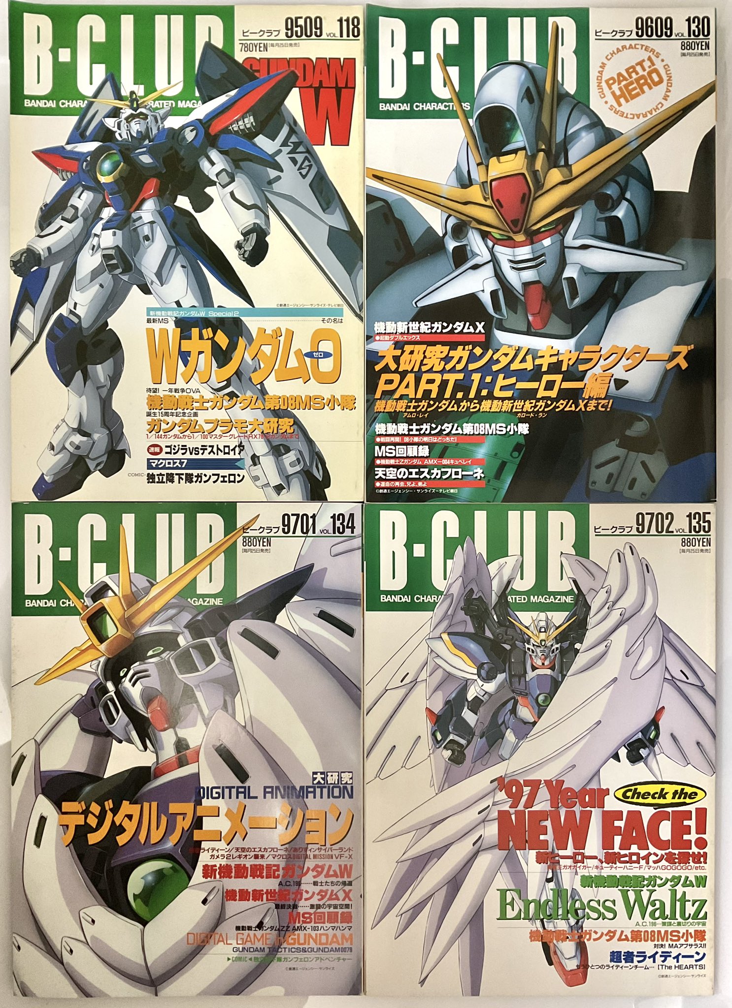 横井孝二 SD画集Ⅱ発売中 (@nisegundam) / X