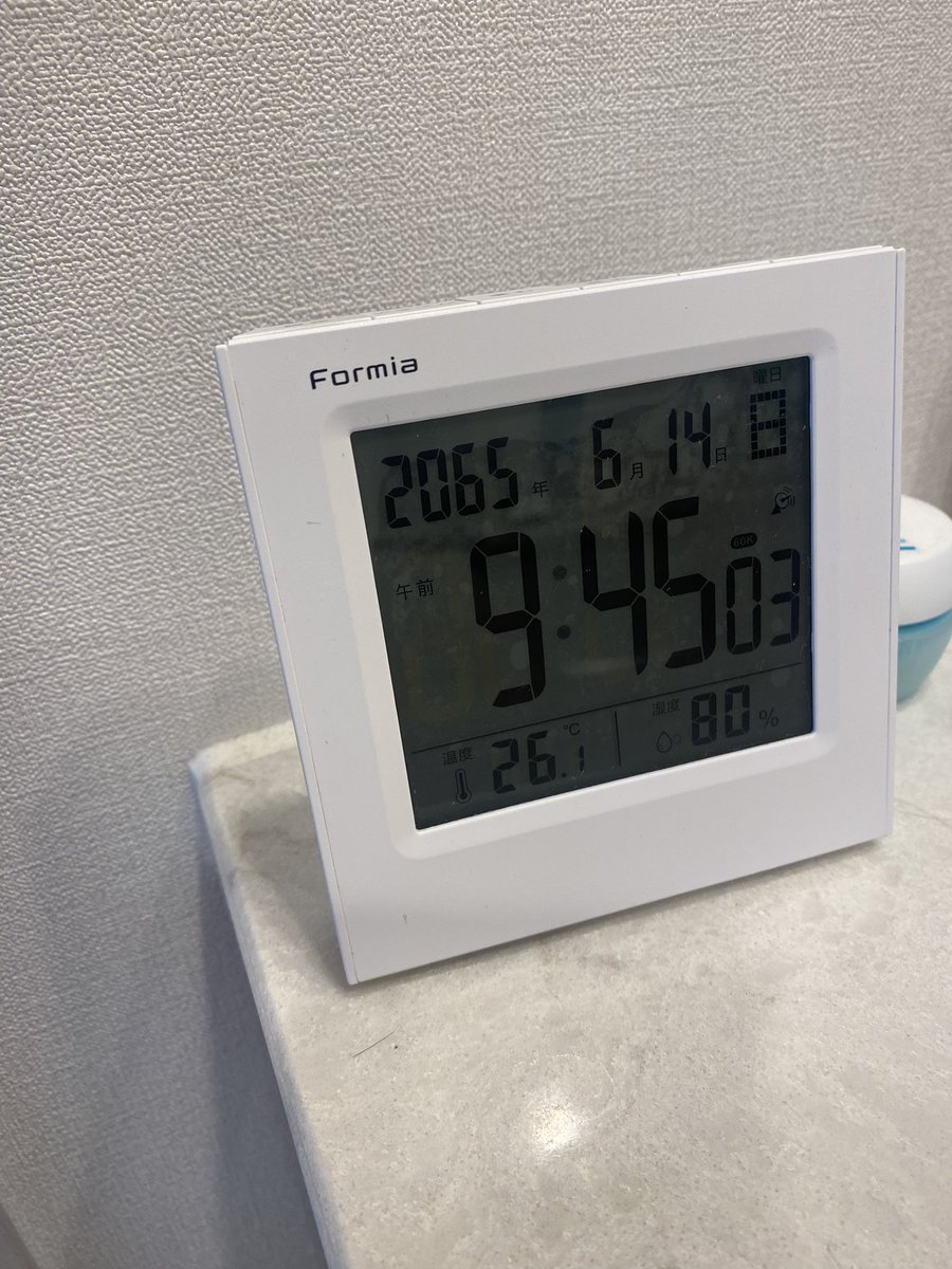 ちょっと外出るん怖かった
