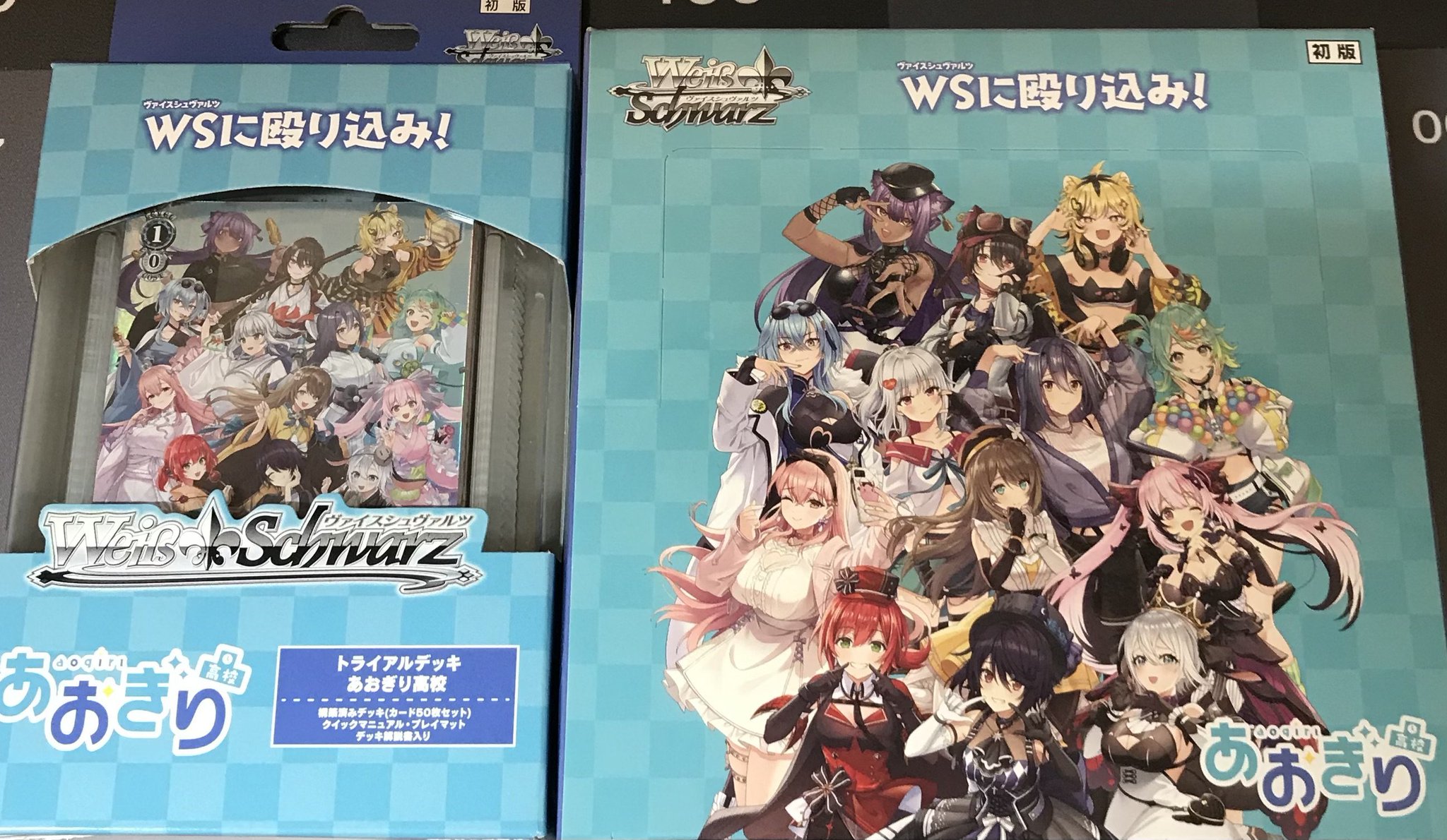 ヴァイスシュヴァルツ サイコパス フルホイル デッキ パーツ
